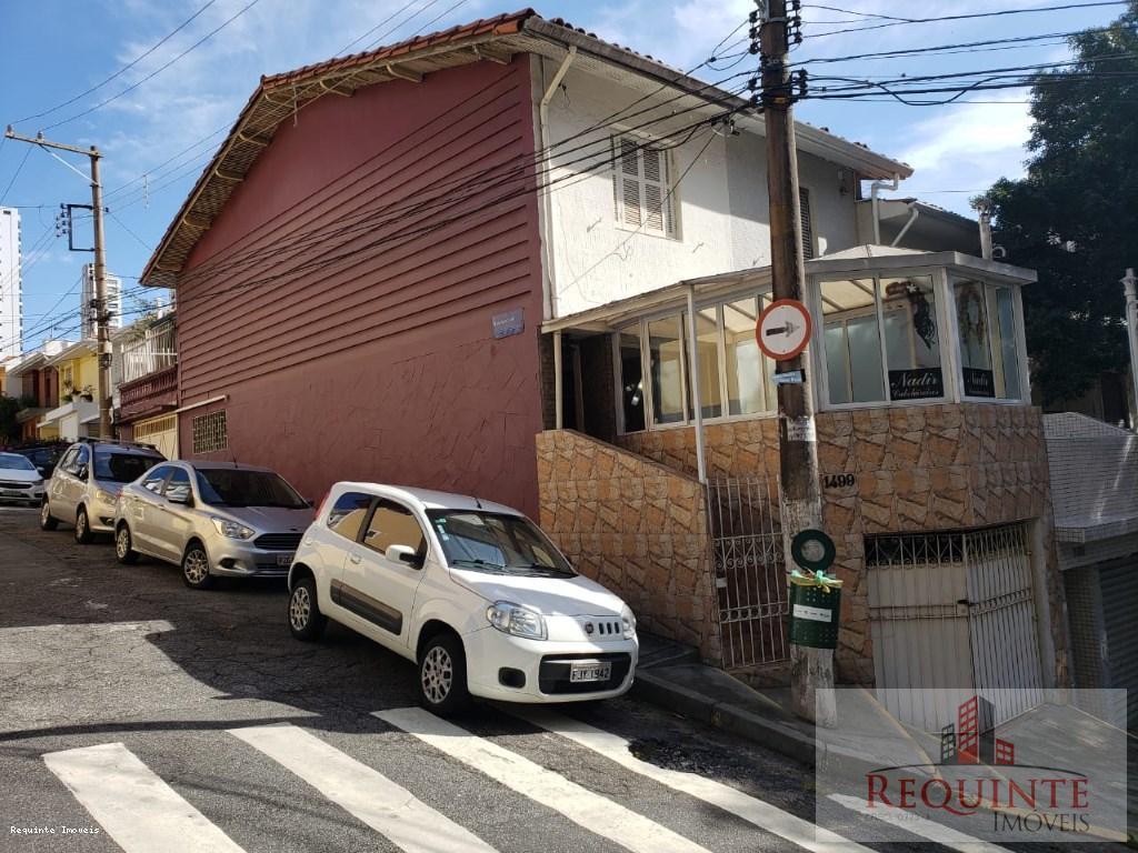 Sobrado, 2 quartos - Foto 14