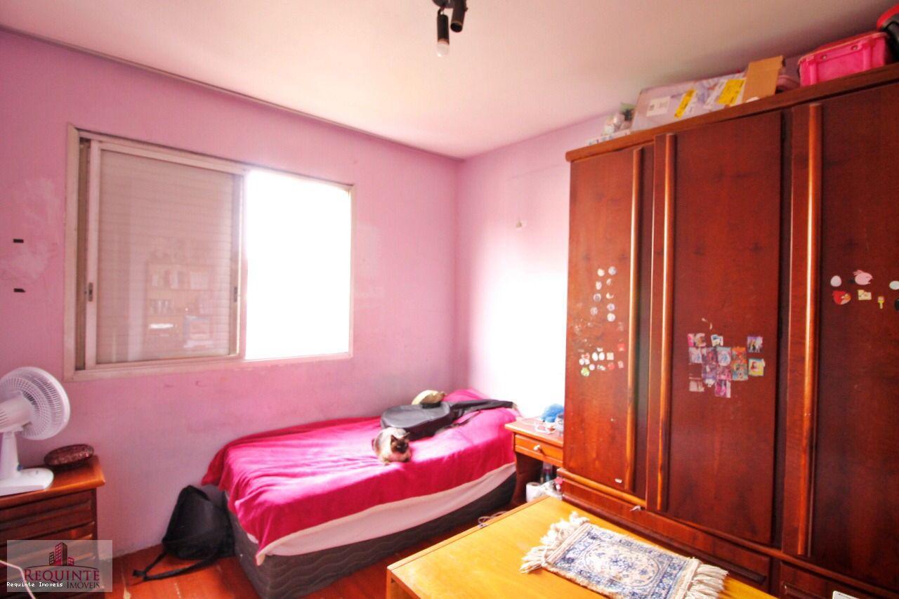 Apartamento, 2 quartos, 103 m² - Foto 2