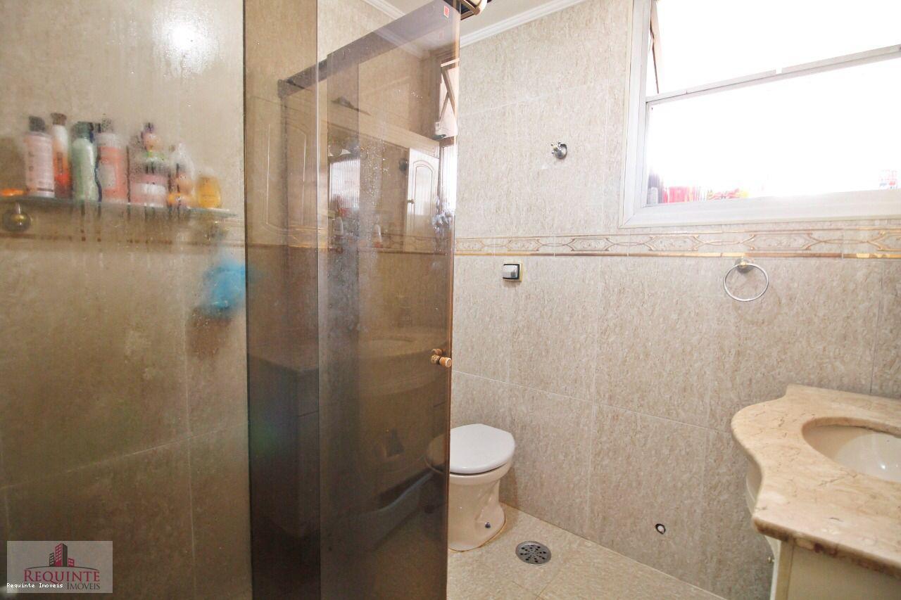 Apartamento, 2 quartos, 103 m² - Foto 8