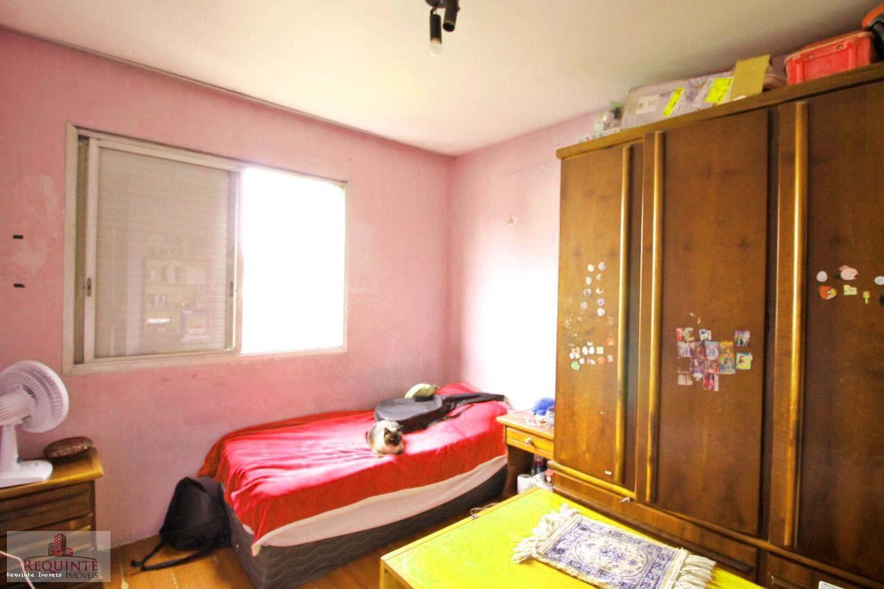 Apartamento, 2 quartos, 103 m² - Foto 9