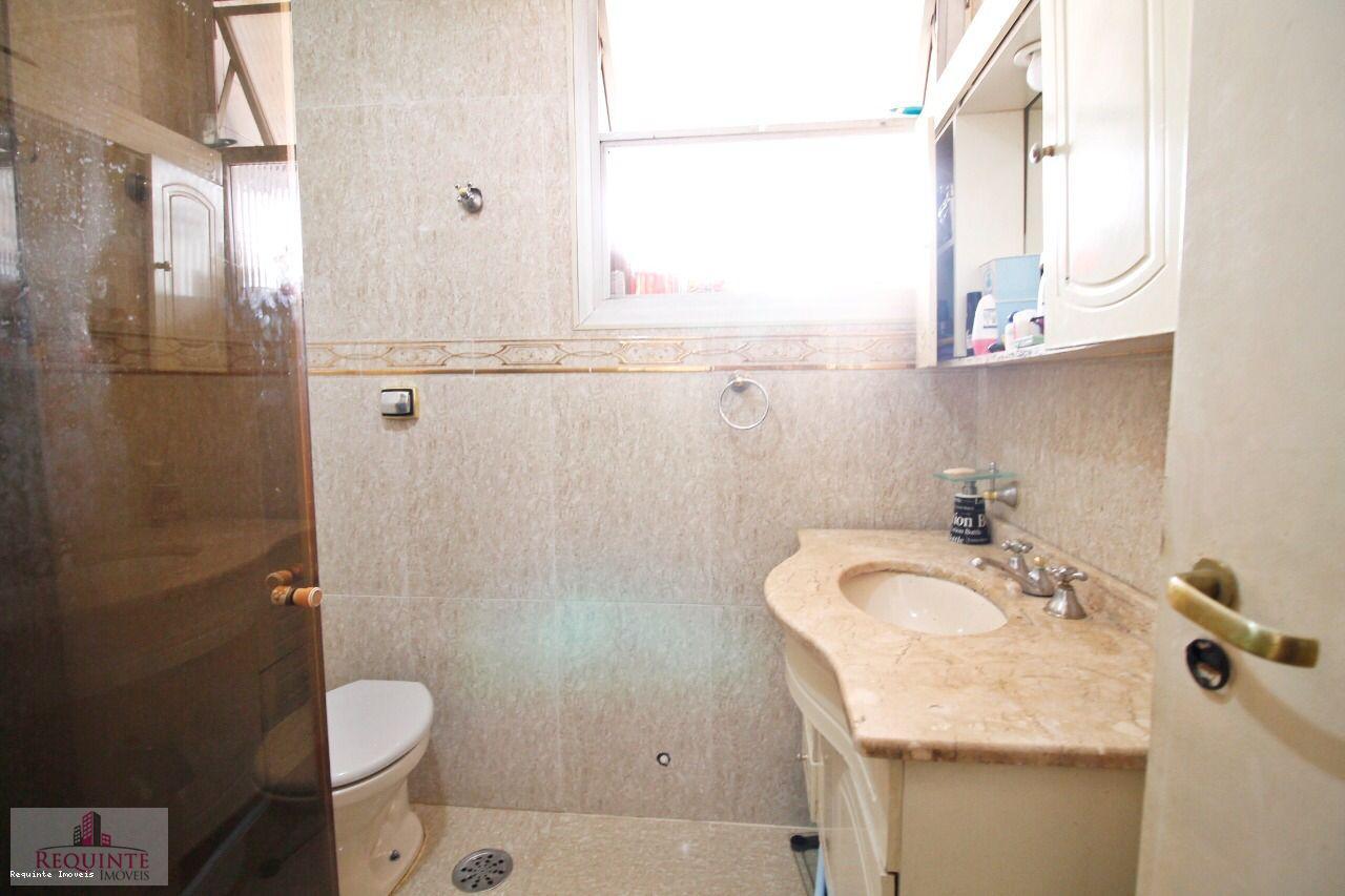 Apartamento, 2 quartos, 103 m² - Foto 6