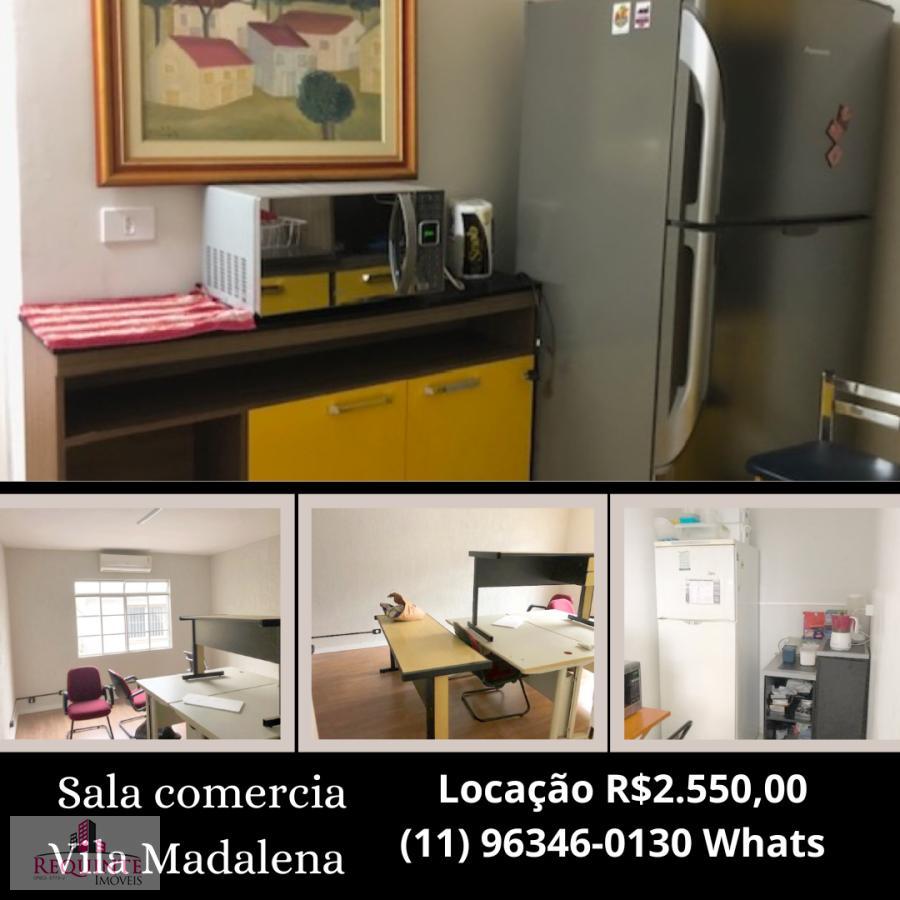 Sala-Conjunto, 21 m² - Foto 1