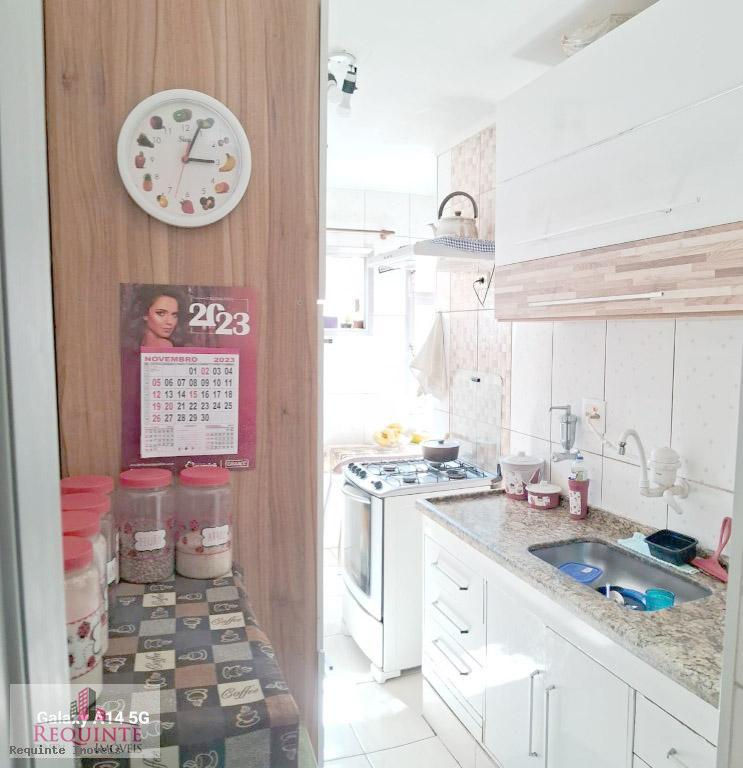 Apartamento, 2 quartos, 69 m² - Foto 2