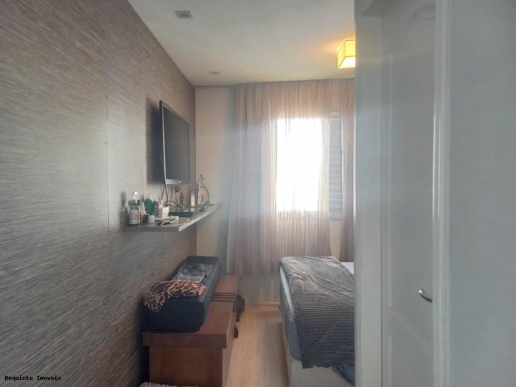Apartamento, 2 quartos, 63 m² - Foto 12