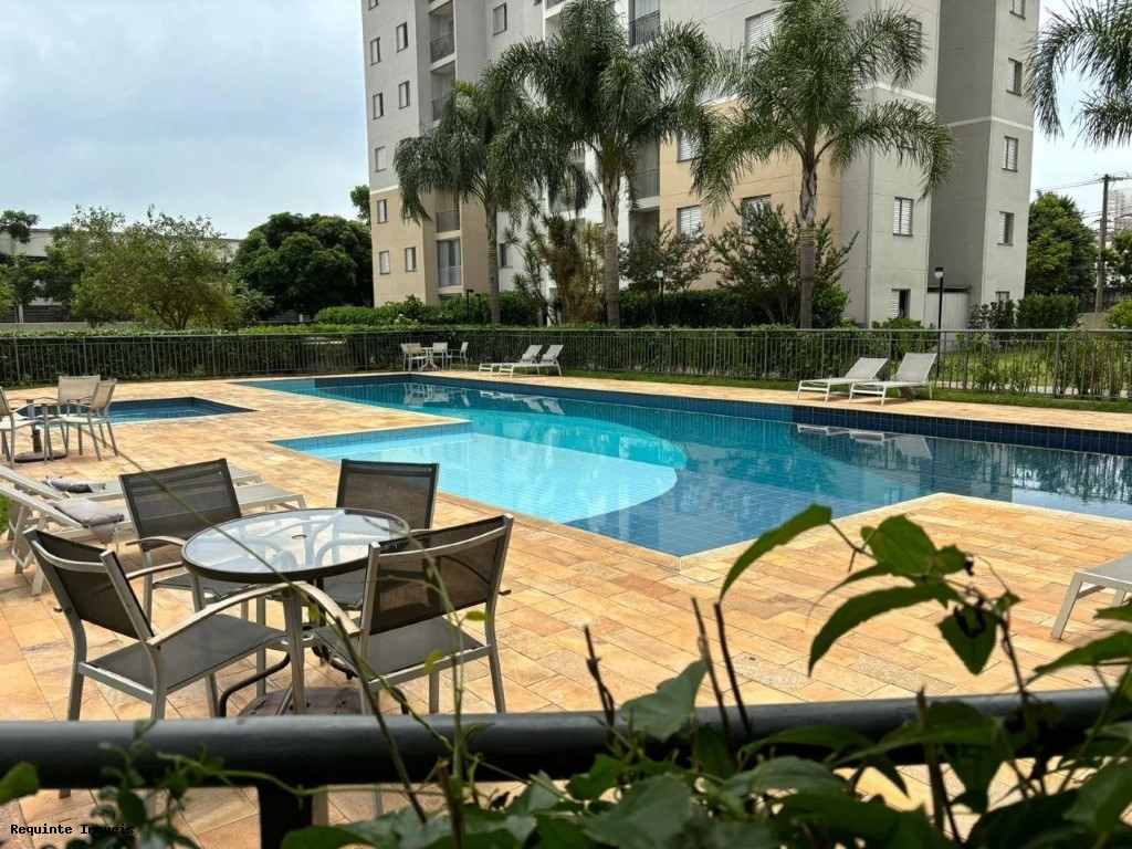 Apartamento, 2 quartos, 63 m² - Foto 1