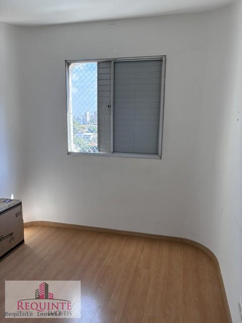 Apartamento, 2 quartos, 52 m² - Foto 11
