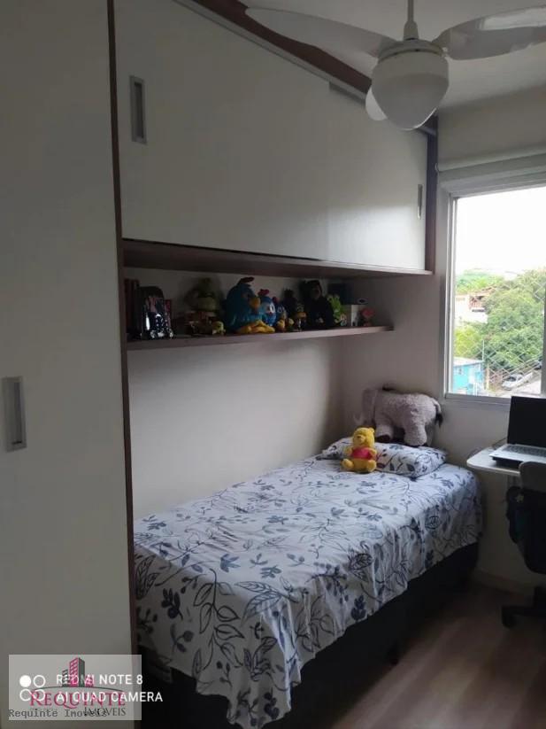 Apartamento, 2 quartos, 50 m² - Foto 1
