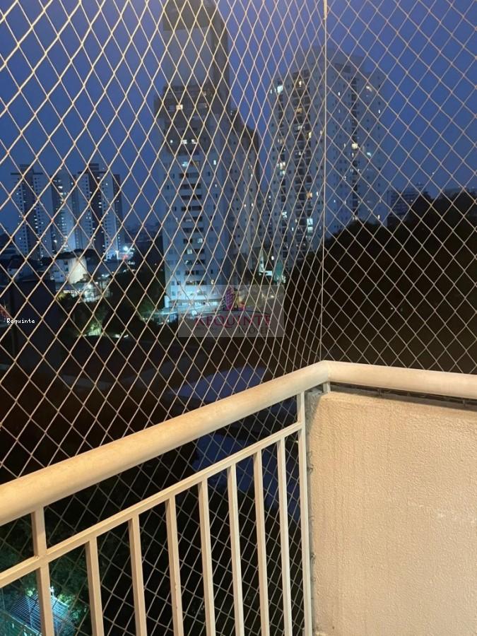 Apartamento, 2 quartos, 54 m² - Foto 25